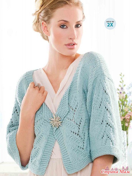 Hint of Lace Cardigan
