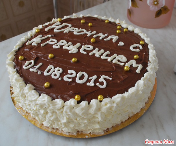 Мой тортик на крестины сыночку