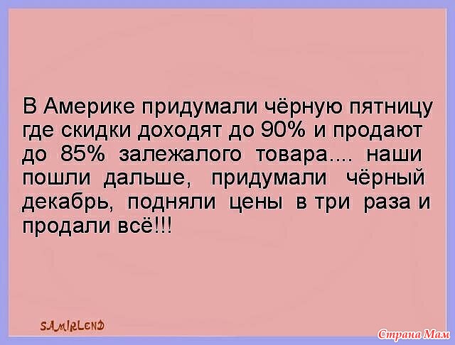 добрые иллюстрации люси флеминг. числа в сказках колобок. чему учит сказка колобок. идти к цели цитаты. придумать себе счастье.