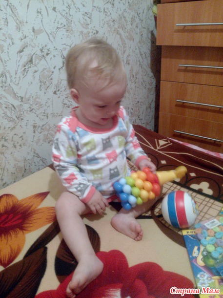 Подарочек к дню рождения Виталины.
