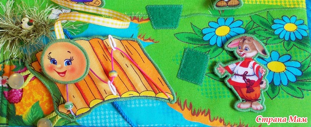 КОЛОБОК книга-папка