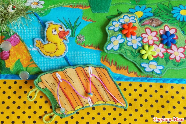 КОЛОБОК книга-папка