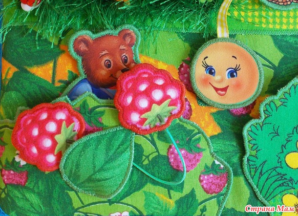 КОЛОБОК книга-папка