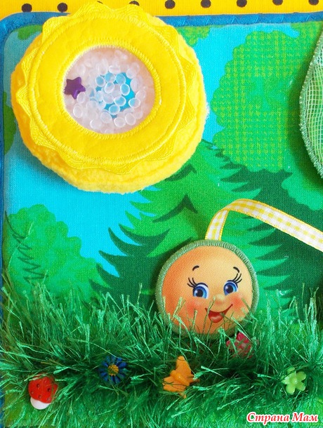 КОЛОБОК книга-папка