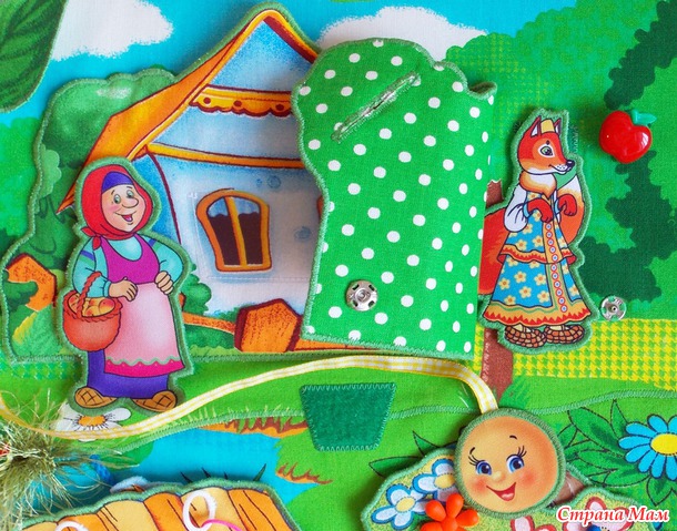КОЛОБОК книга-папка