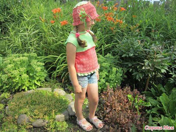 �������� "����������".