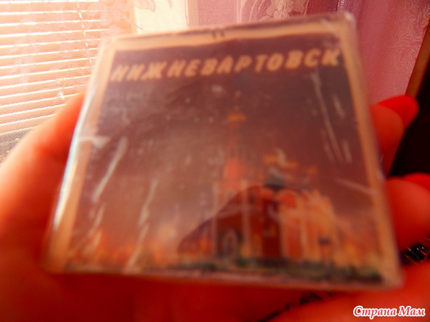 И ко мне норка хомяка прилетела :)
