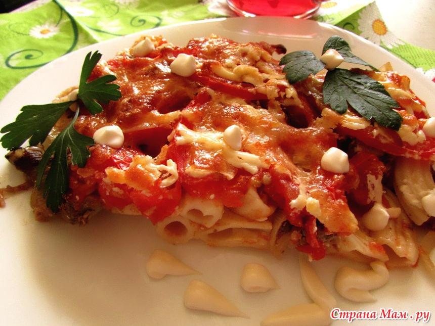Спагетти с помидорами и сыром в духовке