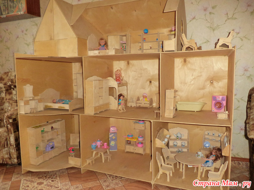 Как построить кукольный дом своими руками, или фанерная мебель для кукол.Часть 1. - Игрушки своими руками - Страна Мам