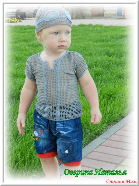 Мой любимый автомобилист