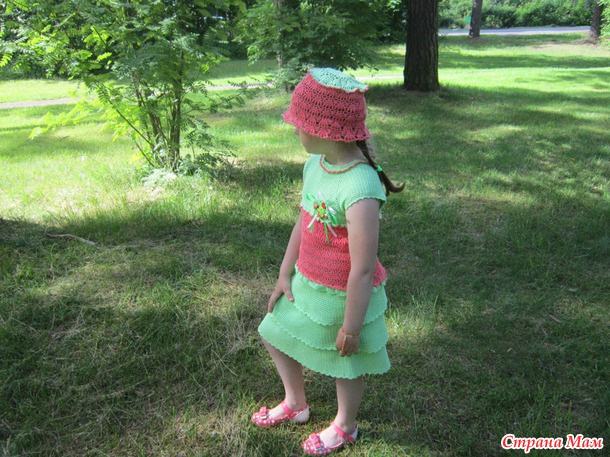 �������� "����������".