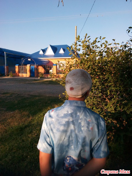 Последние новости.