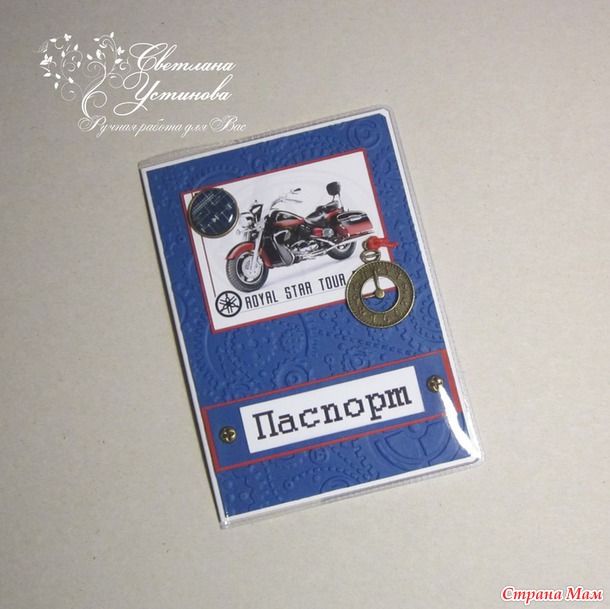 Внимание! Распродажа! Только сегодня