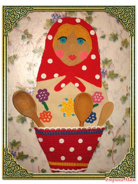 Органайзеры для кухни.