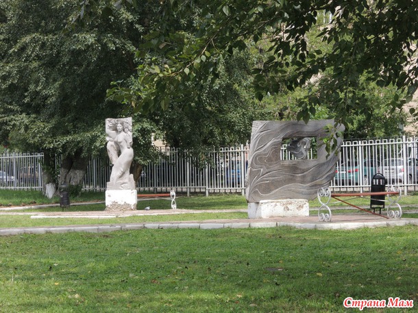 Парк Наташинские пруды г. Люберцы История парка