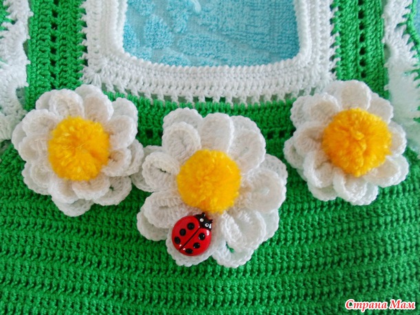 ���� � �������� ��� �����