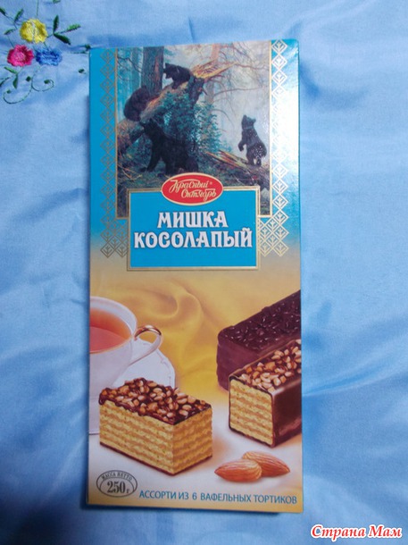 Вот моя Коробочка № 59