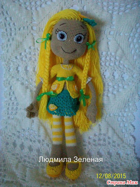 Куколка Лимонка!!!