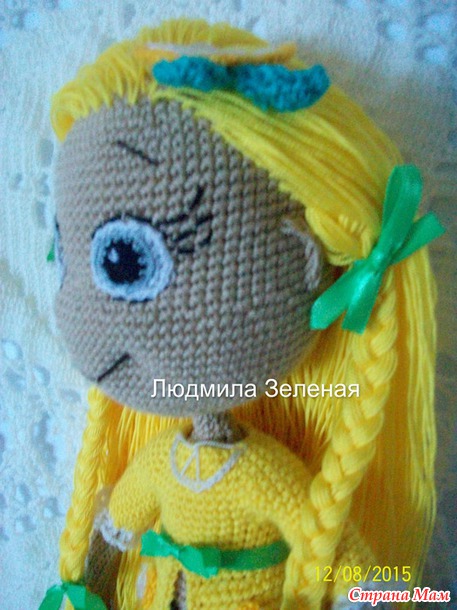 Куколка Лимонка!!!