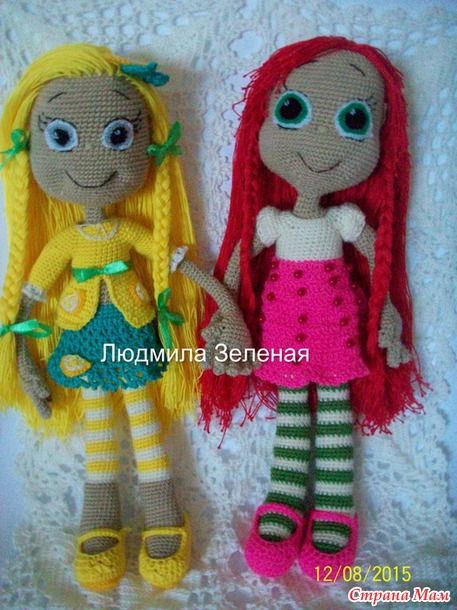 Куколка Лимонка!!!