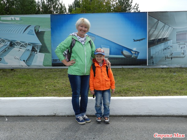 А где мы были?;) или Самолеты у нас в душе;)