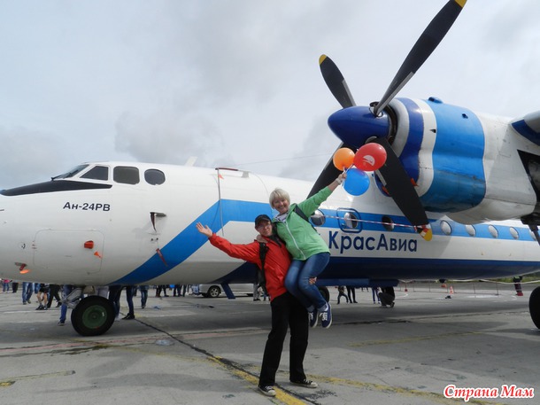А где мы были?;) или Самолеты у нас в душе;)