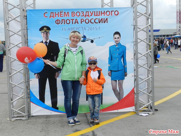 А где мы были?;) или Самолеты у нас в душе;)