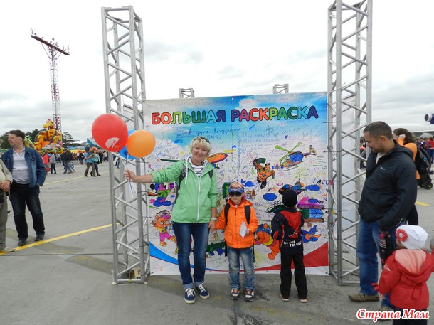 А где мы были?;) или Самолеты у нас в душе;)