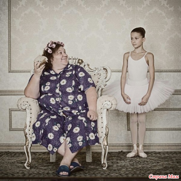 Родительские установки
