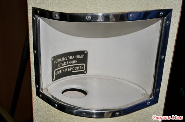 Легендарный самолет Ту-114