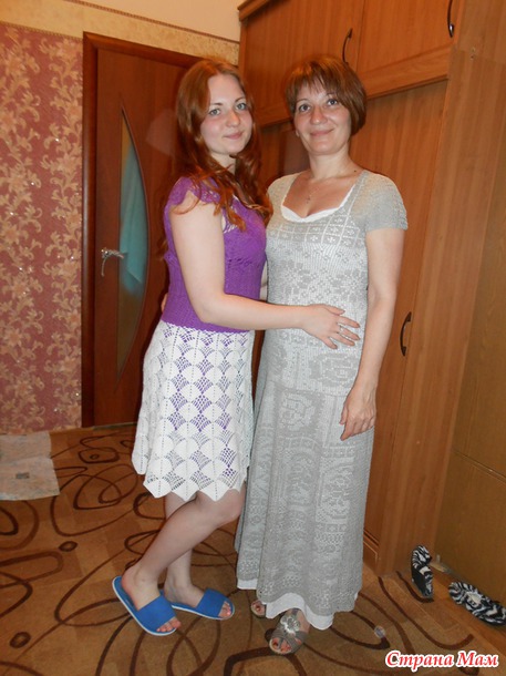 ������ �������