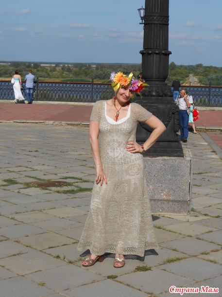 ������ �������