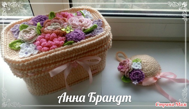 Вязанная шкатулка и игольница