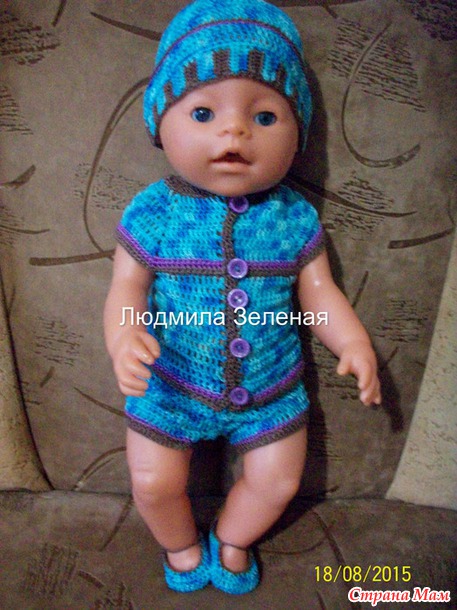 Одели нашего пупса, два комплекта!!!