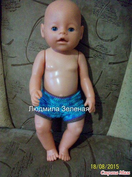 Одели нашего пупса, два комплекта!!!