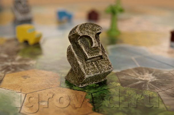 На далёких островах