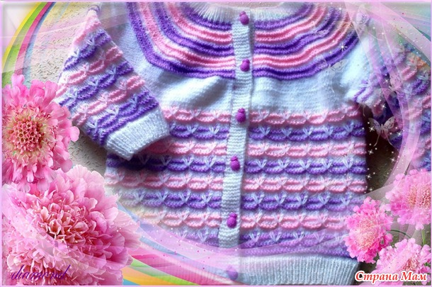 Комплект из сарафанчика и кофты
