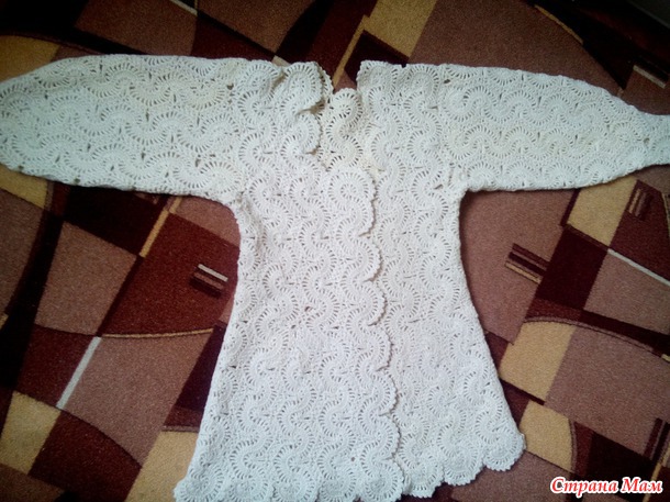 ������� �������� �������