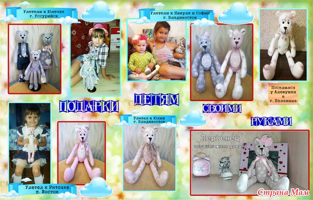 Такое разное хобби в подарок