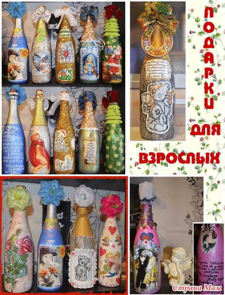 Такое разное хобби в подарок