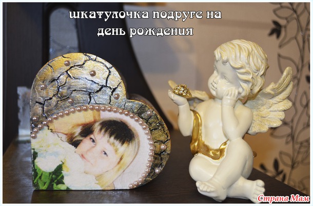 Такое разное хобби в подарок