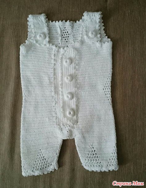 А я и забыла совсем про него...