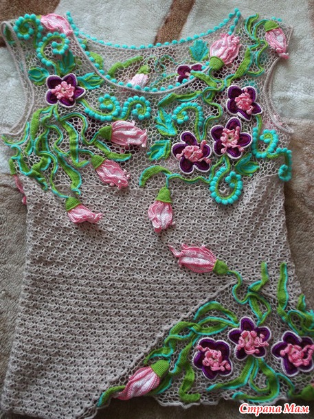 . ��� *����������� ���*. ��������� ������