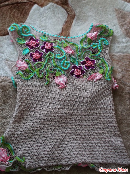 . ��� *����������� ���*. ��������� ������