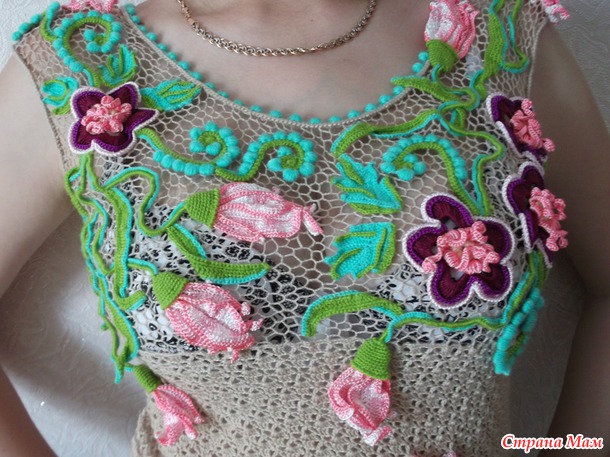 . ��� *����������� ���*. ��������� ������