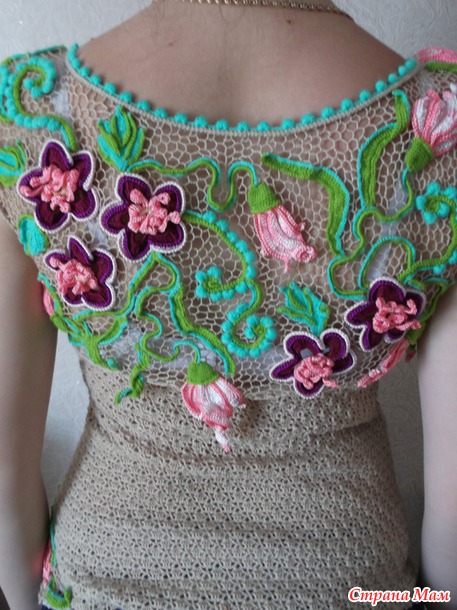 . ��� *����������� ���*. ��������� ������