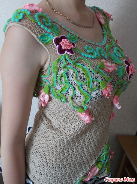 . ��� *����������� ���*. ��������� ������