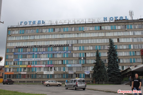 Наше прошлогоднее путешествие