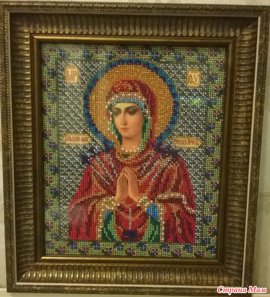 Проба пера бисером
