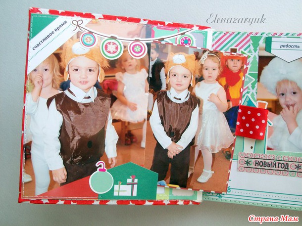 Новогодний миник
